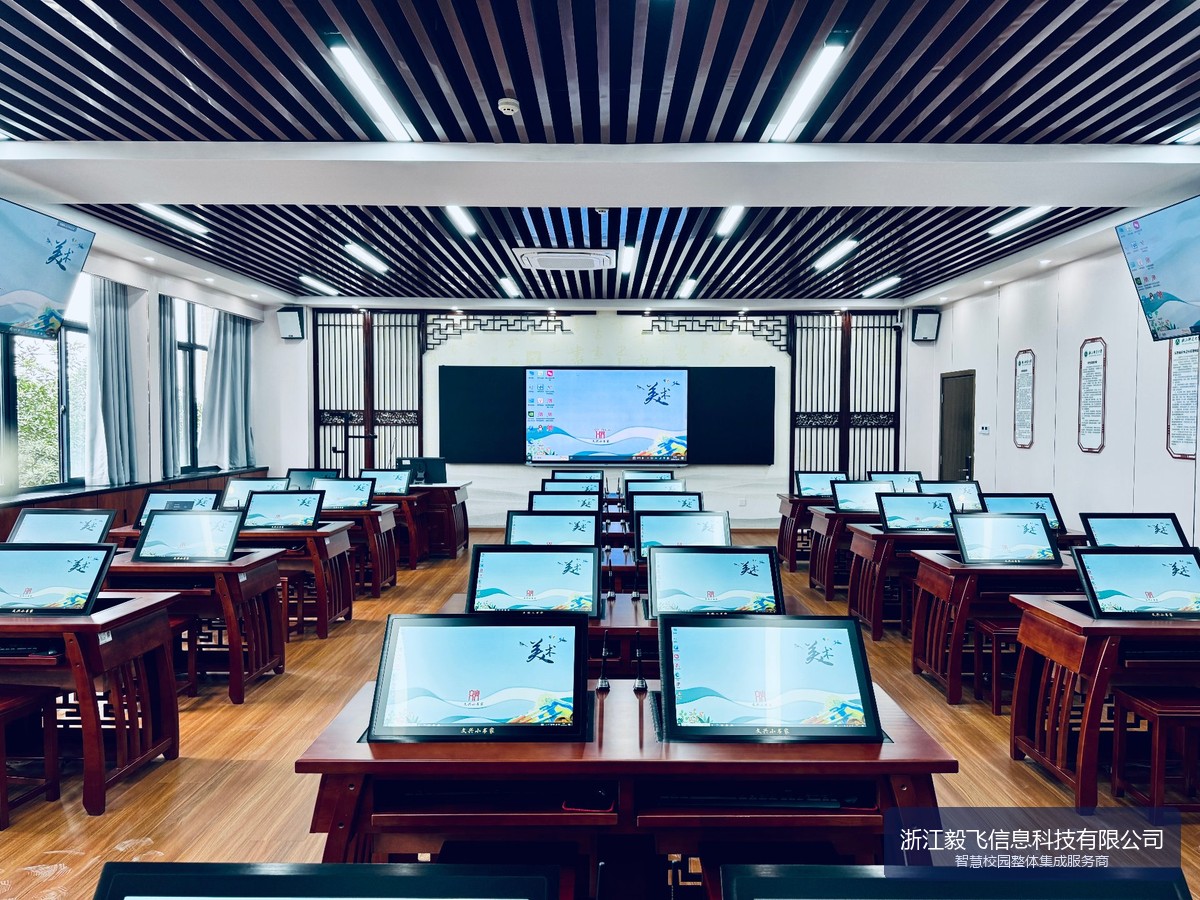 浙江省高职/本科高校智慧美术实训室